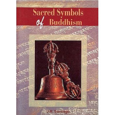 Sacred Symbols of Buddhism